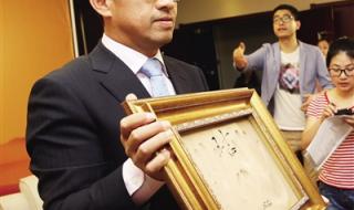 王志面对面 王志面对面